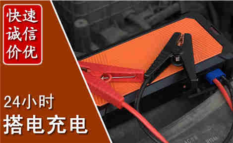 薛城污水池抽污案例