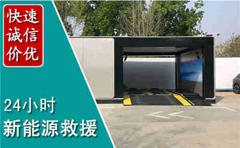 薛城化粪池清理清掏